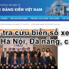 Cách tra cứu biển số xe máy Tphcm, Hà Nội, Đà nẵng, các tỉnh… 2022