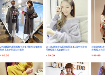 Tổng hợp các Link order quần áo hàng Quảng Châu giá rẻ uy tín nhất
