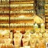 Top 9 tiệm Vàng Bạc Đá quý Quy Nhơn uy tín nhất hiện nay