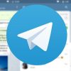 Cách Xem video trên Telegram iPhone không cần tải, không tốn dung lượng